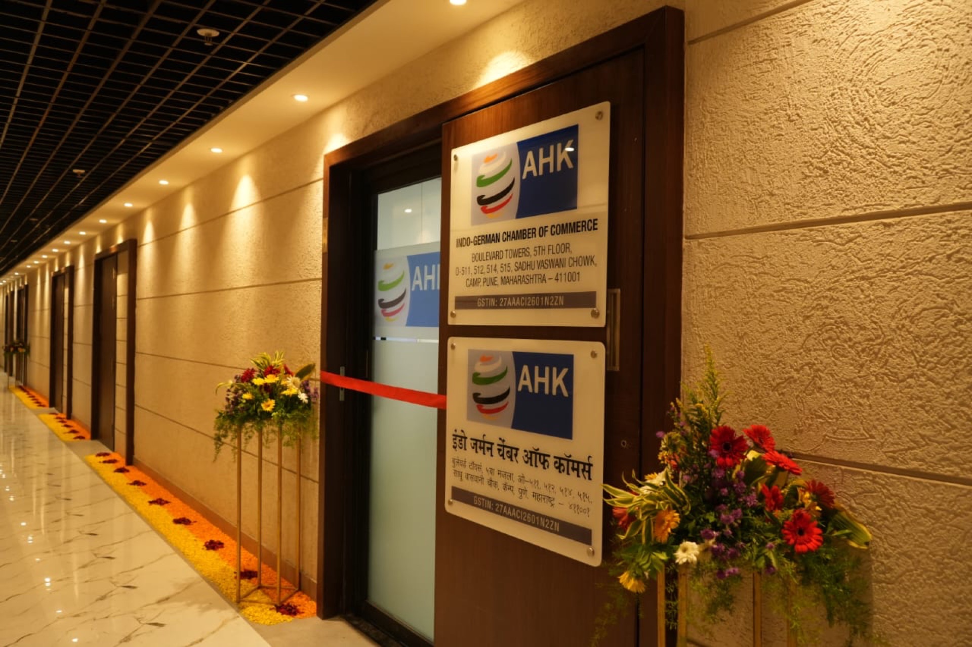 Meeting room