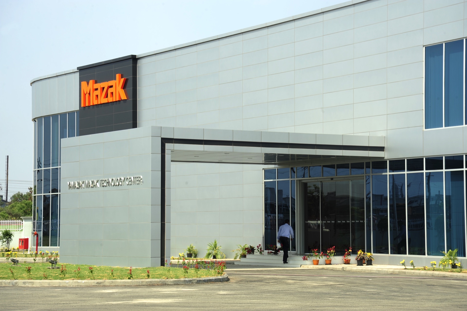 Mazak Technology Centre — industrial facility