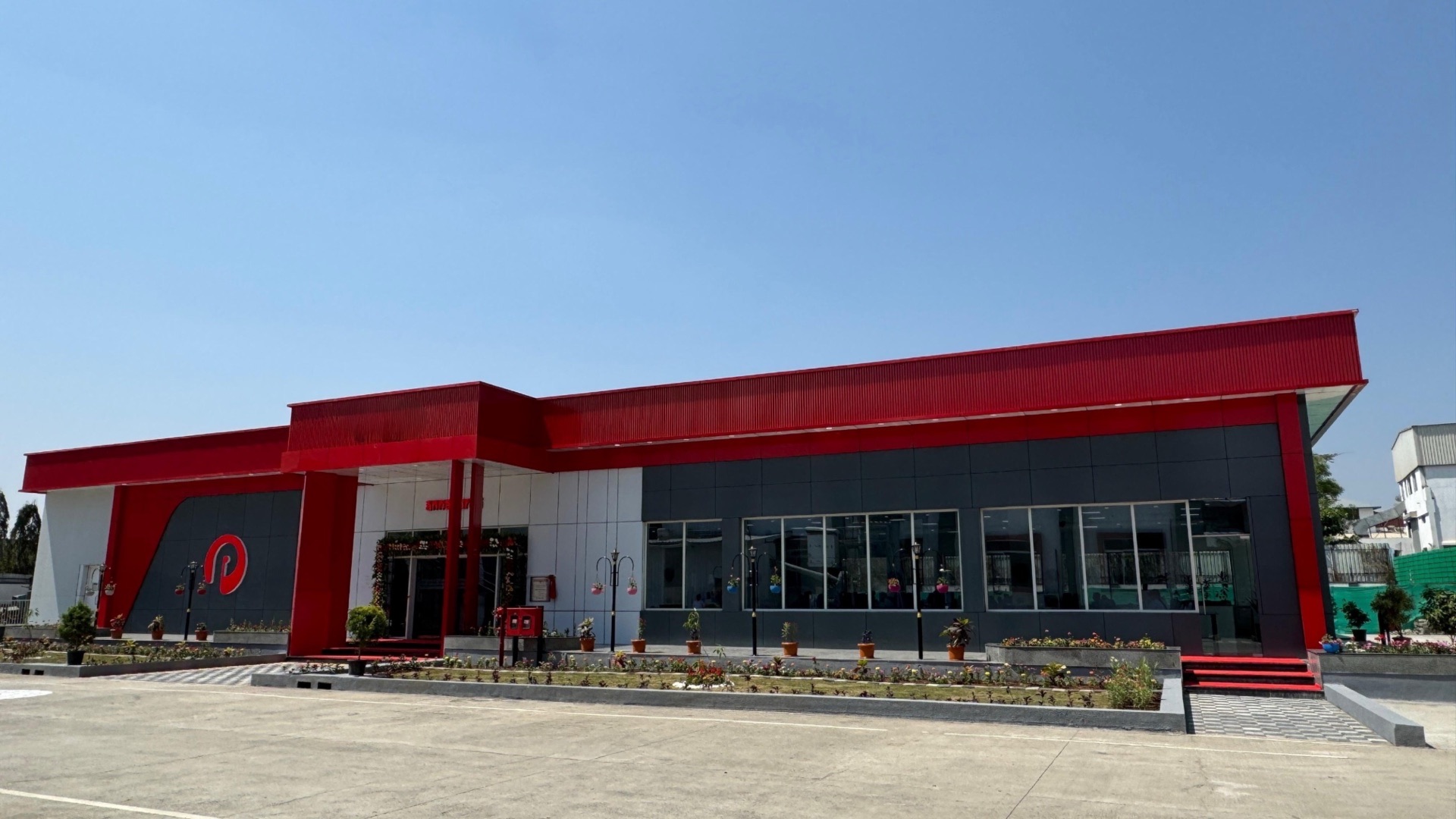 Facility overview